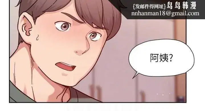 第127話