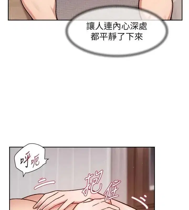 第127話