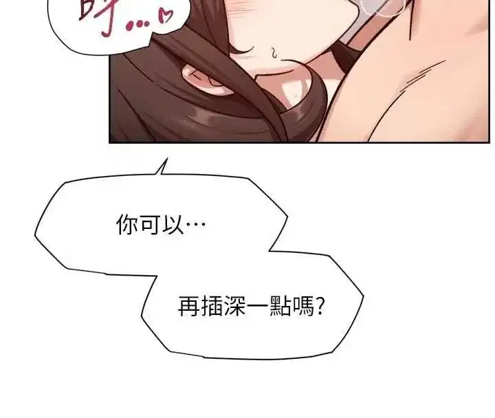 第127話