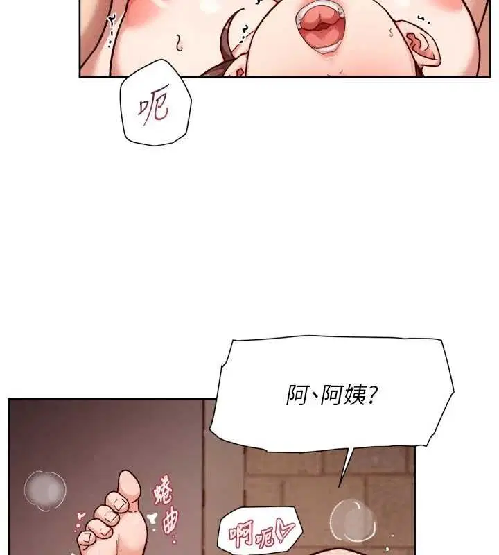 第128話