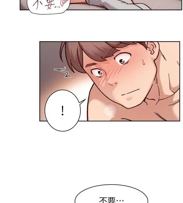 第128話