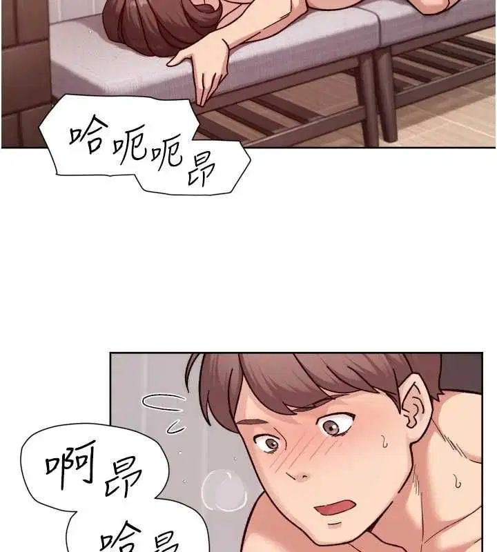 第128話