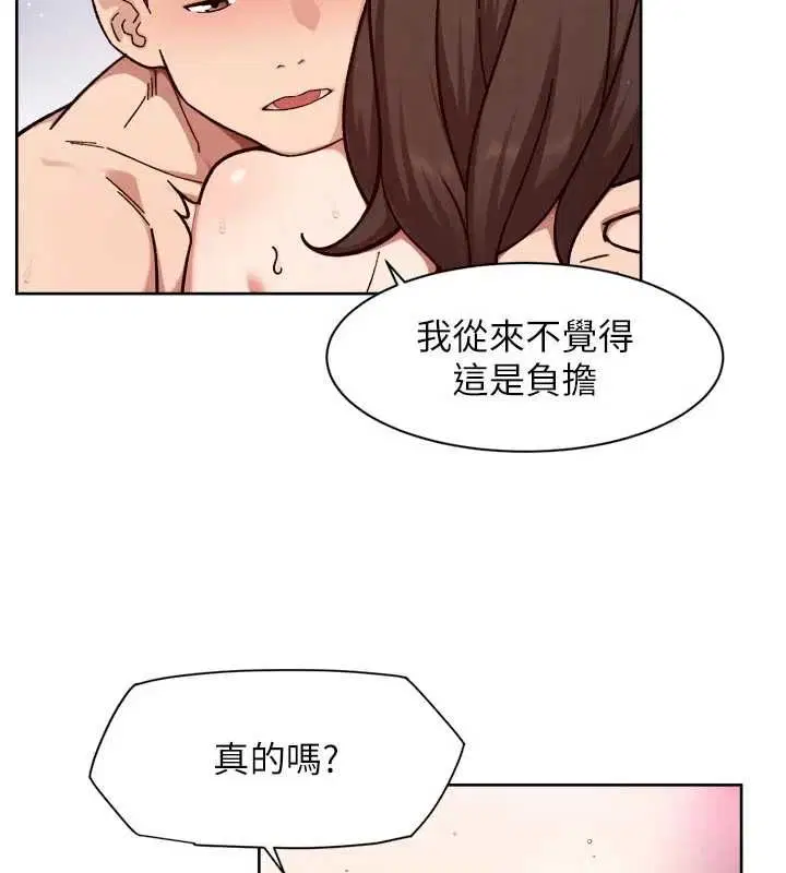 第128話