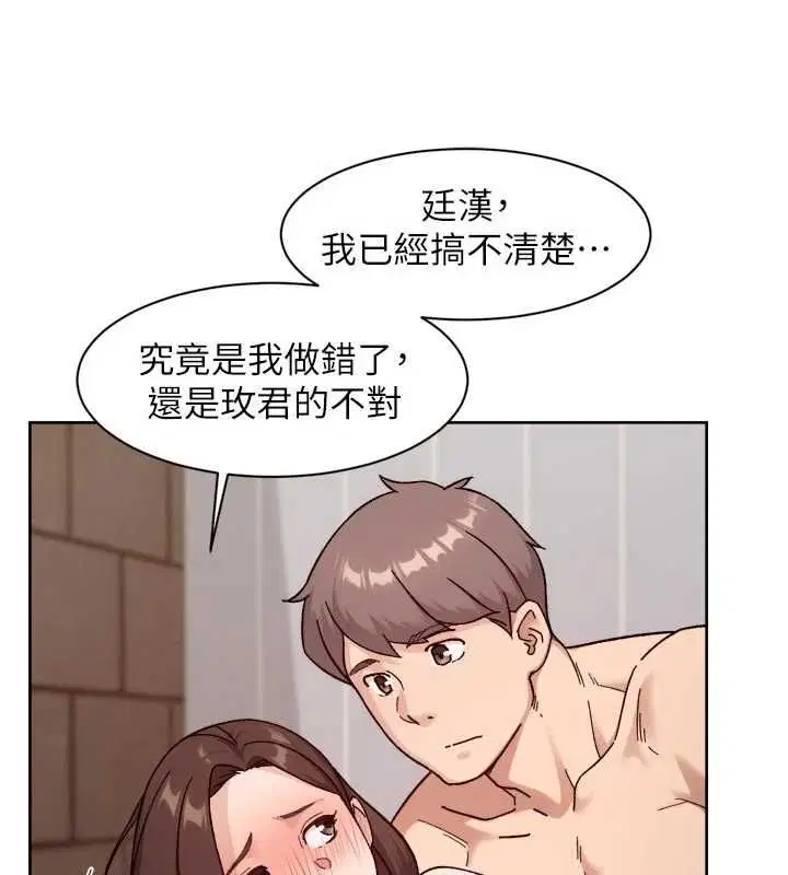 第128話
