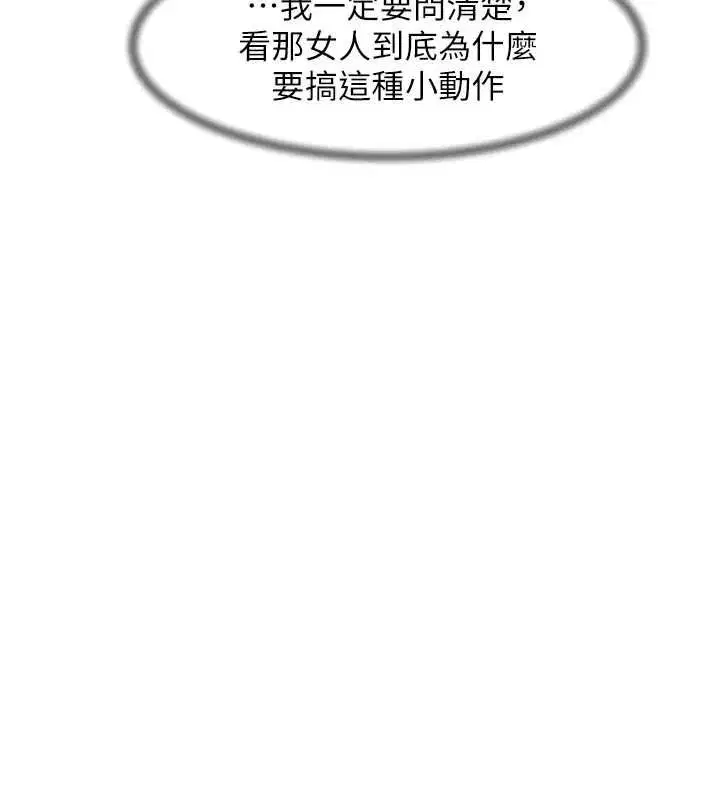 第128話