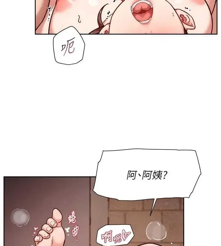 第129話