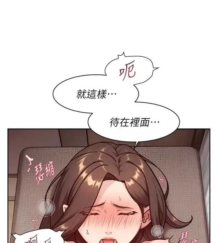 第129話