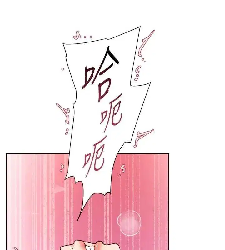 第129話