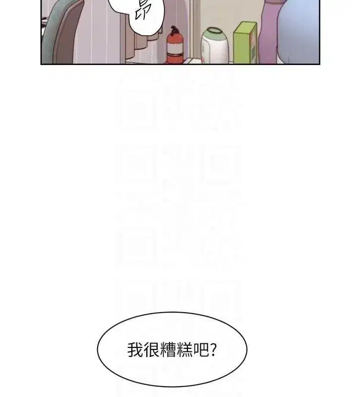 第129話