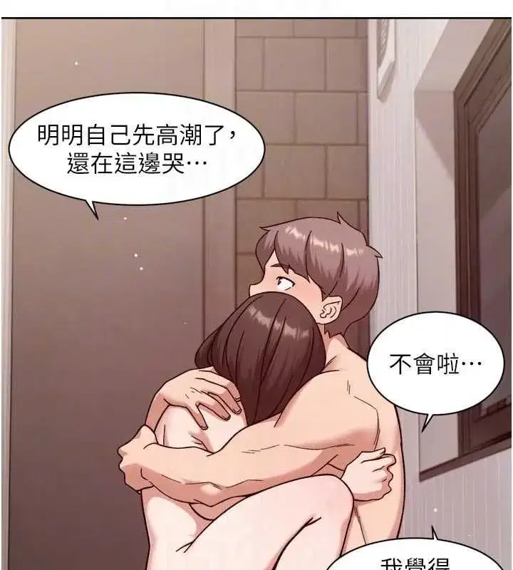 第129話
