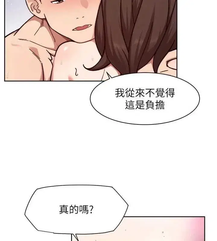 第129話