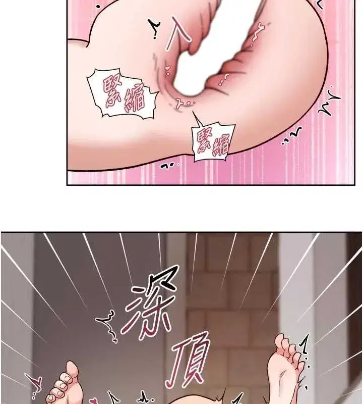 第129話