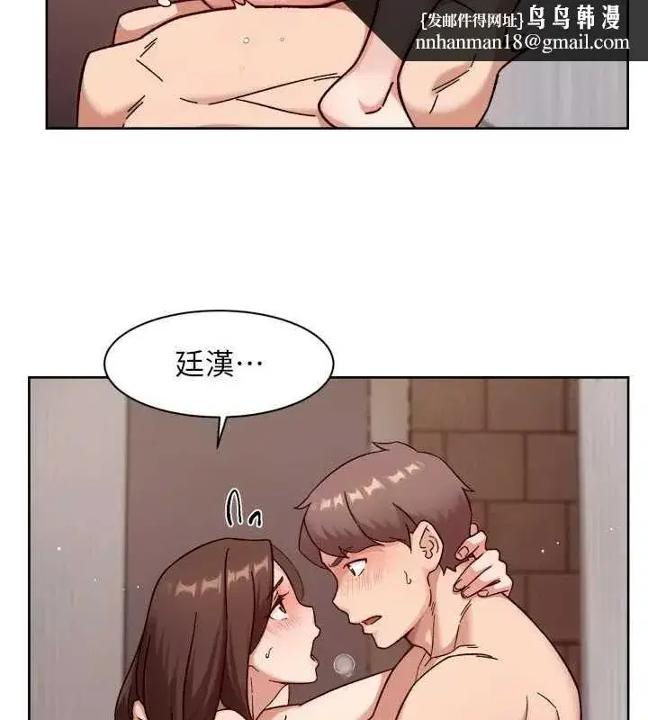 第129話