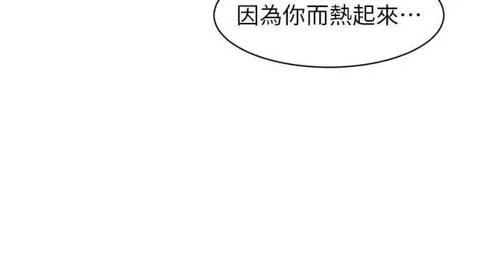 第129話