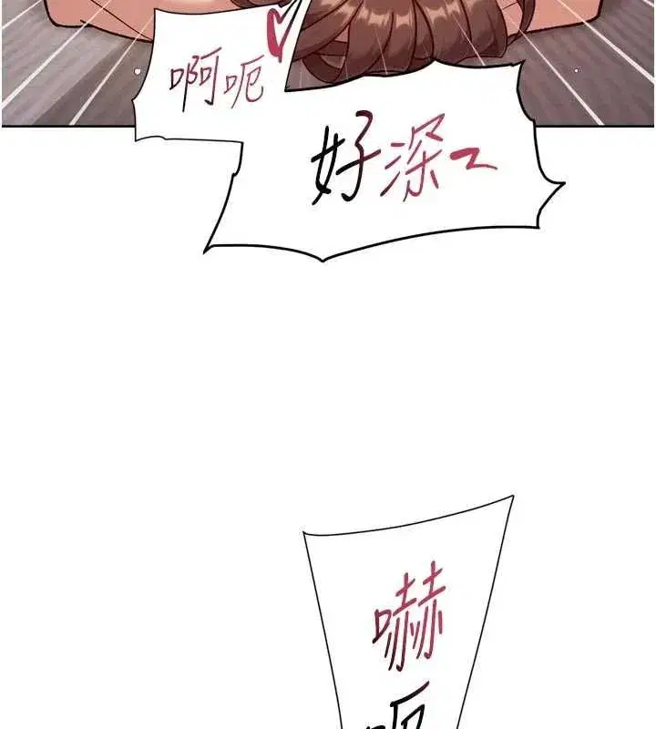 第129話