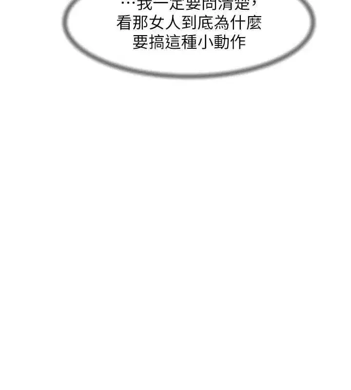 第129話