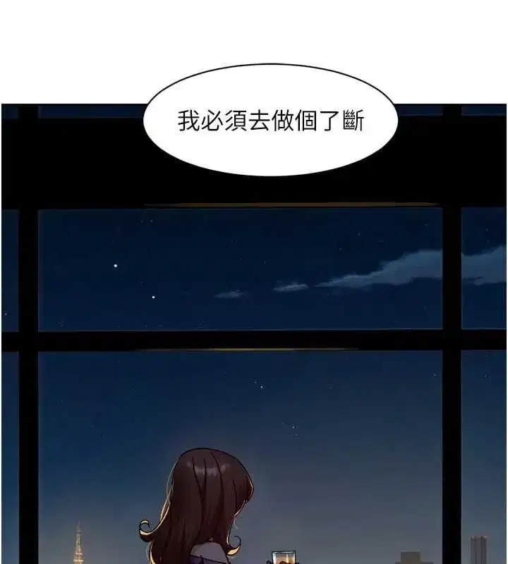 第129話