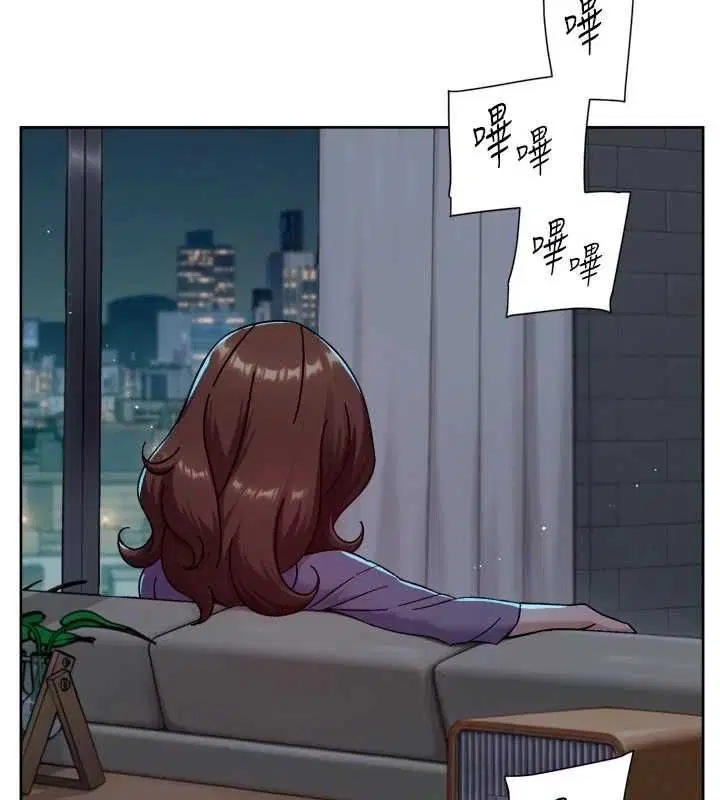 第130話
