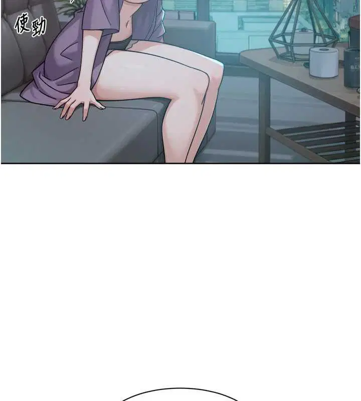 第130話