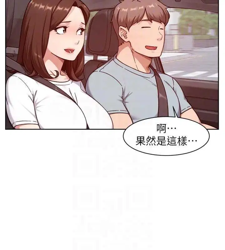 第136話