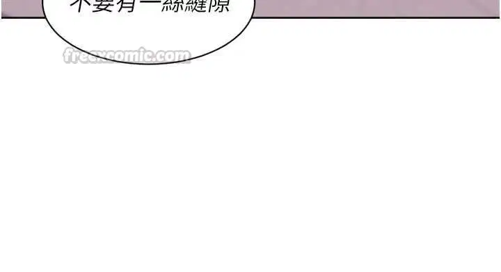 第142話