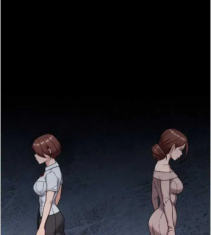 第143話 - 第109页