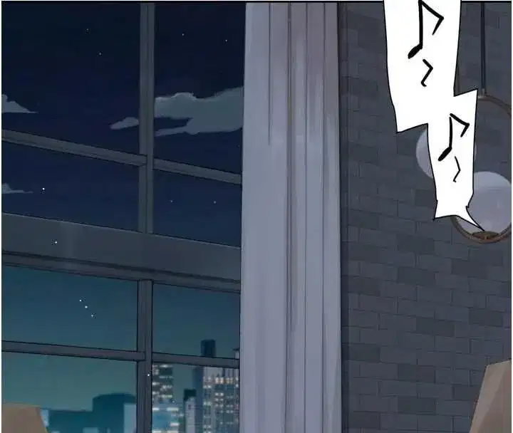 第143話 - 第11页