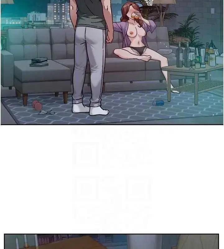 第143話 - 第19页