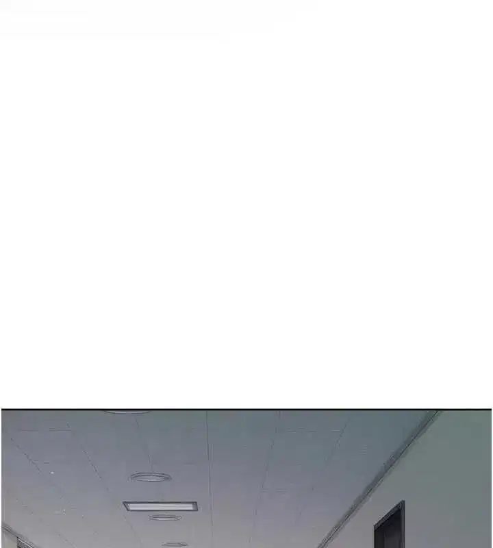 第143話 - 第3页