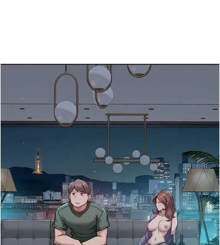 第143話 - 第44页