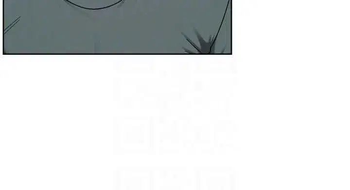 第143話 - 第49页