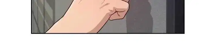 第143話 - 第7页