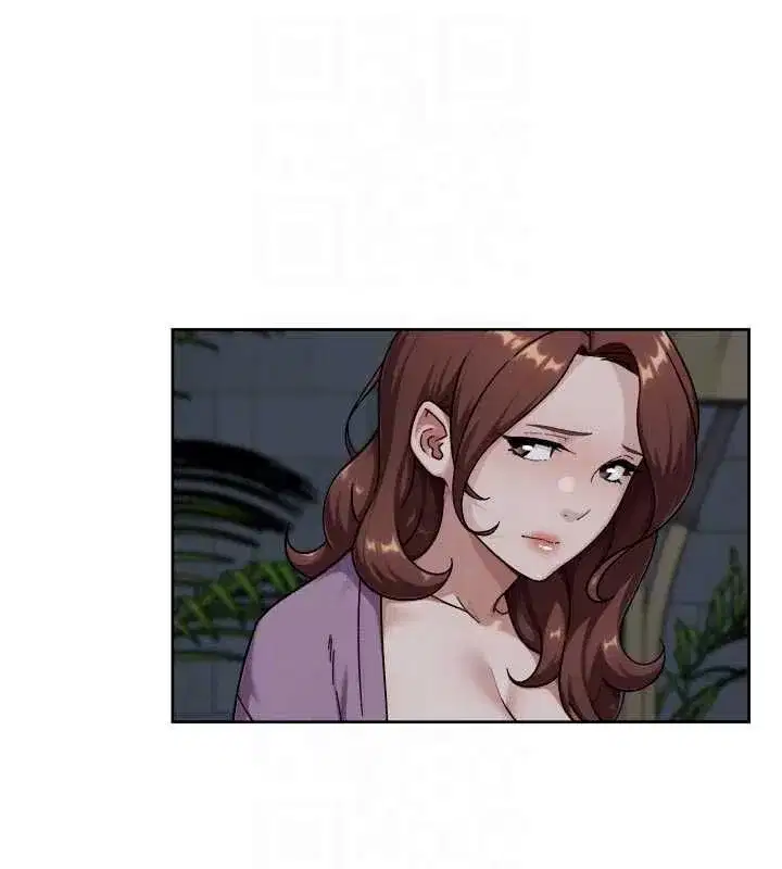 第144話 - 第33页