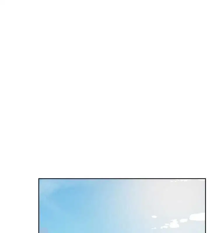 第144話 - 第41页
