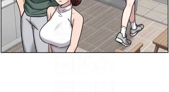 第144話 - 第49页