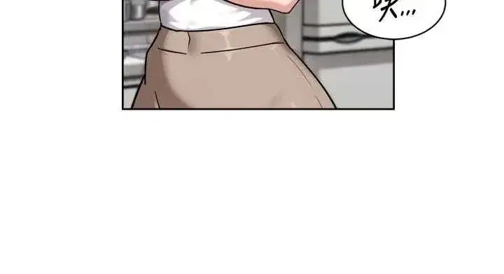 第144話 - 第56页