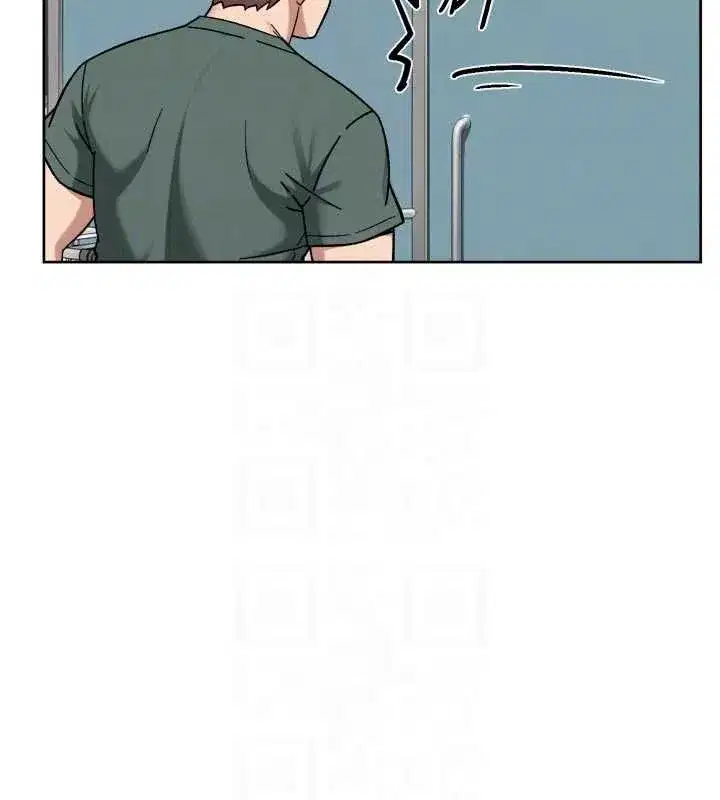 第144話 - 第82页