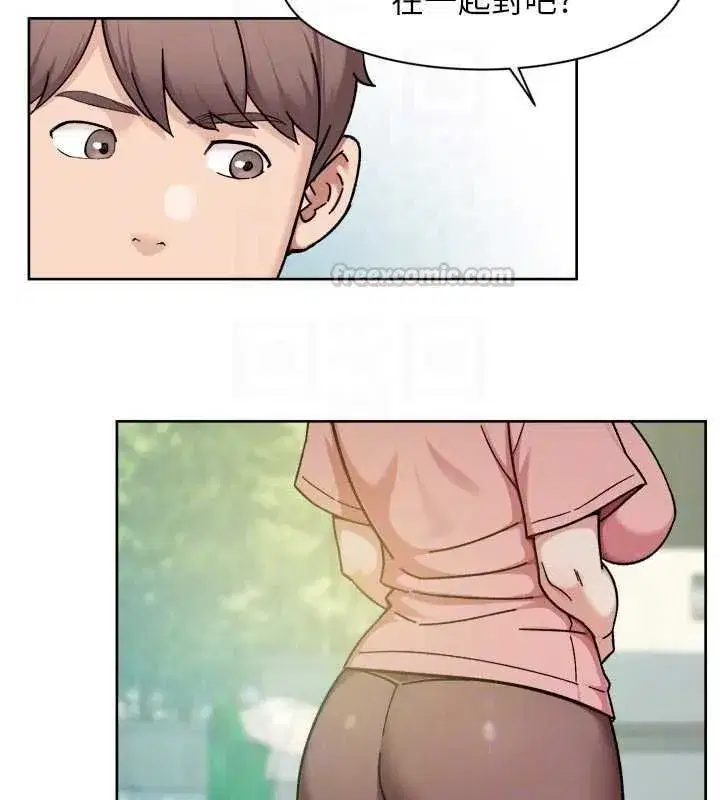 第144話 - 第90页