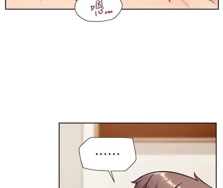 第145話 - 第24页