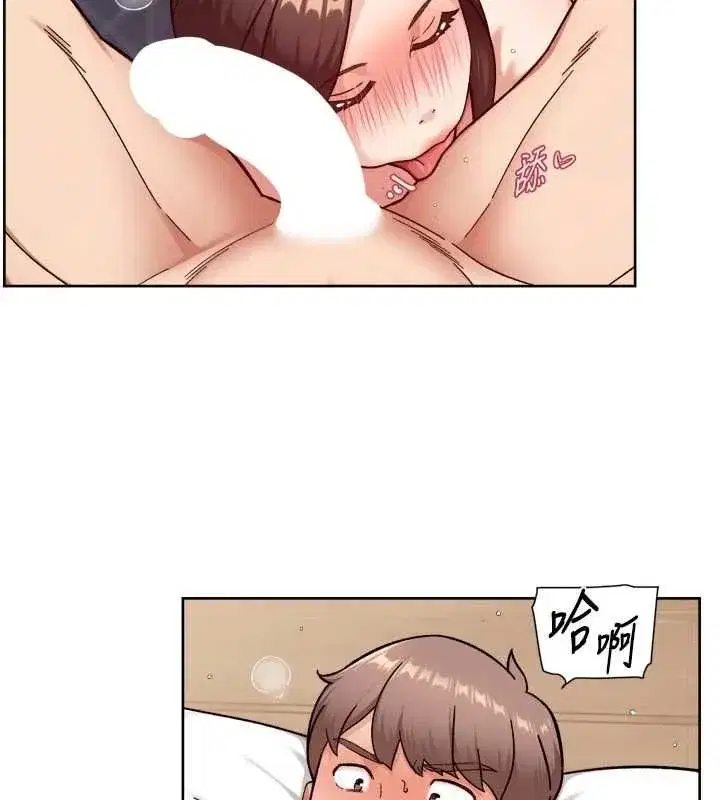 第145話 - 第26页