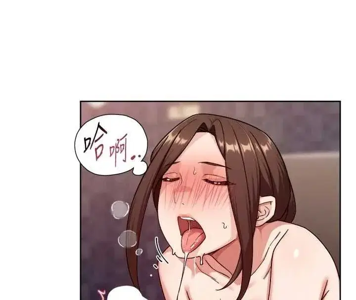 第145話 - 第38页