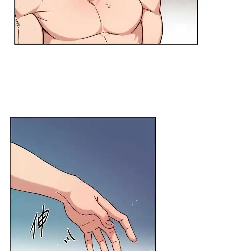 第145話 - 第51页