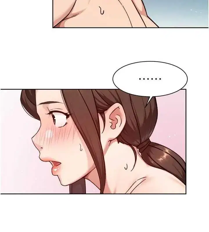 第145話 - 第53页