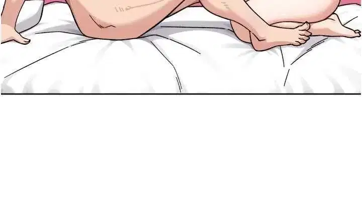 第145話 - 第55页