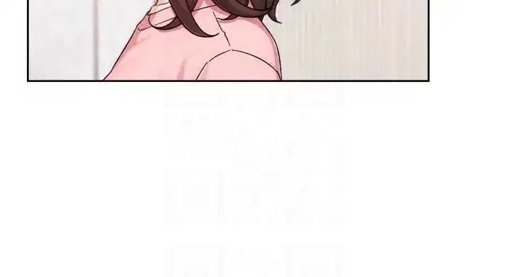 第145話 - 第83页