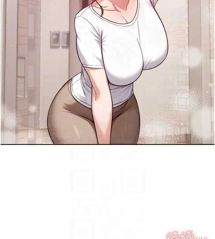 第146話 - 第102页