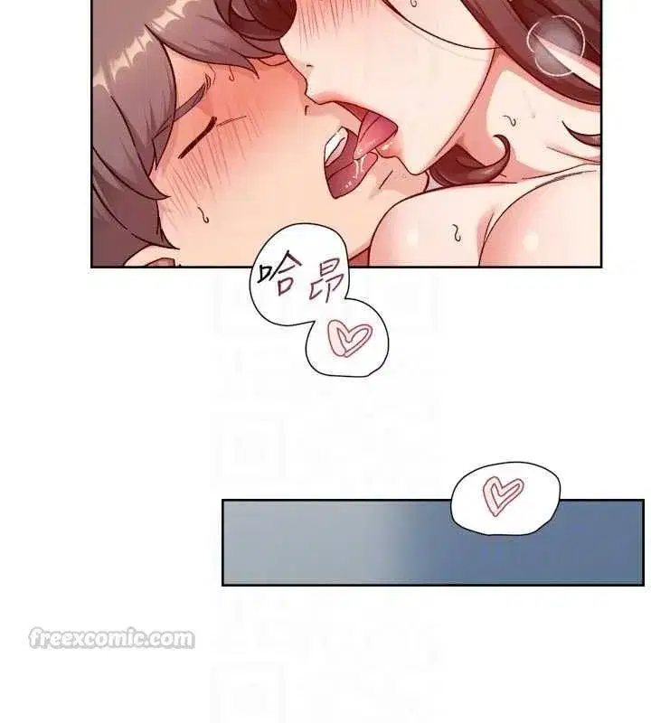 第146話 - 第60页