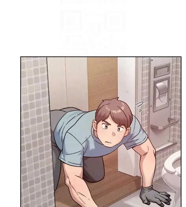 第146話 - 第89页