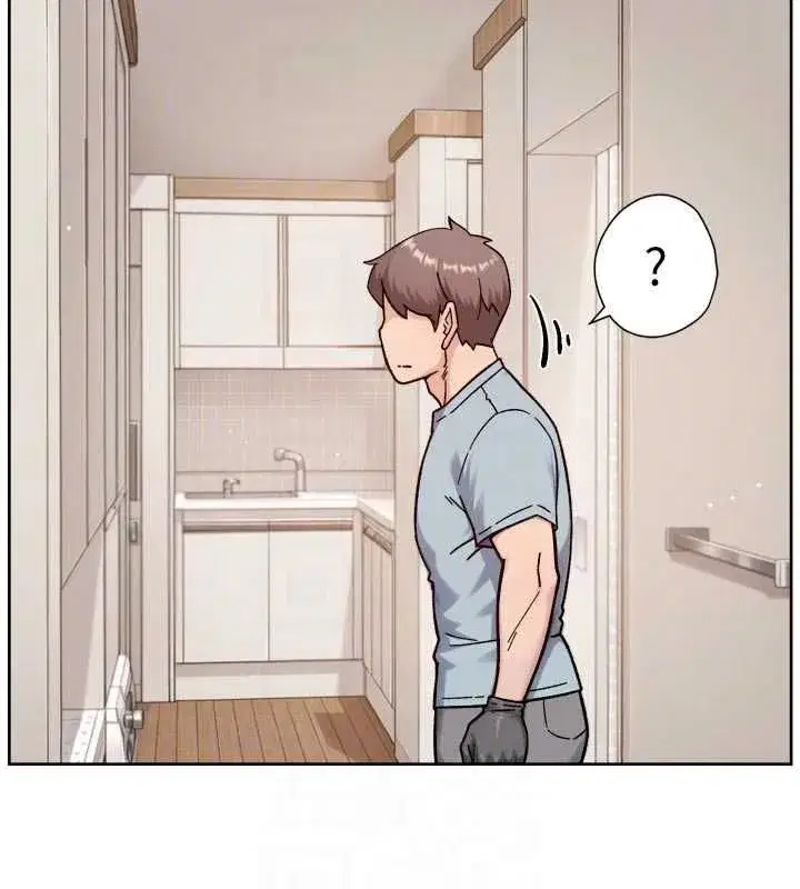 第146話 - 第96页