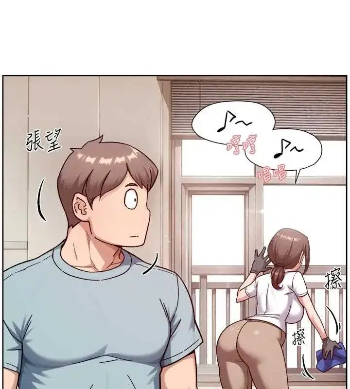 第146話 - 第98页
